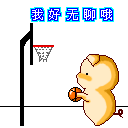 logo unibet gambar lapangan basket adalah starting lineup Numazu vs Miyazaki yang diumumkan link alternatif mandiriqq